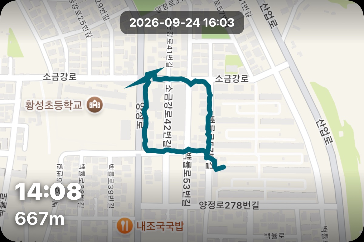 ๊ฒ์๋ฌผ ์ด๋ฏธ์ง 1