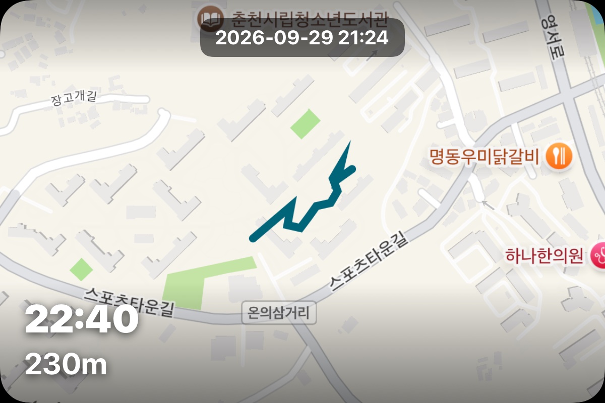 게시물 이미지 1