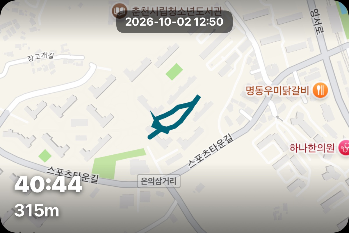 게시물 이미지 1