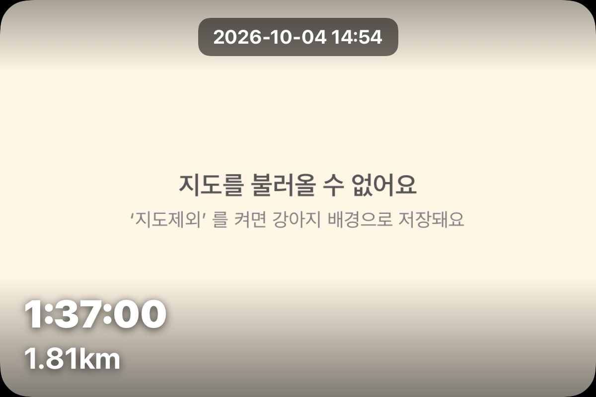 게시물 이미지 1