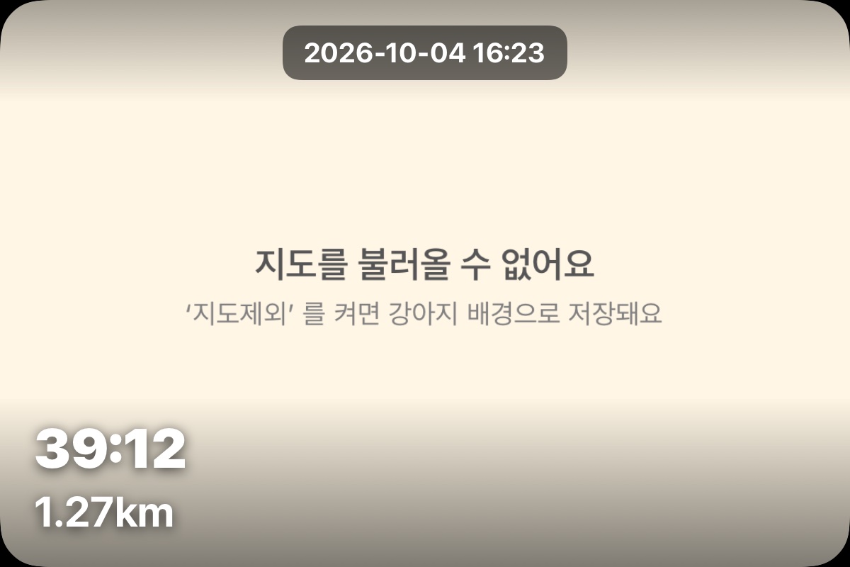 게시물 이미지 1