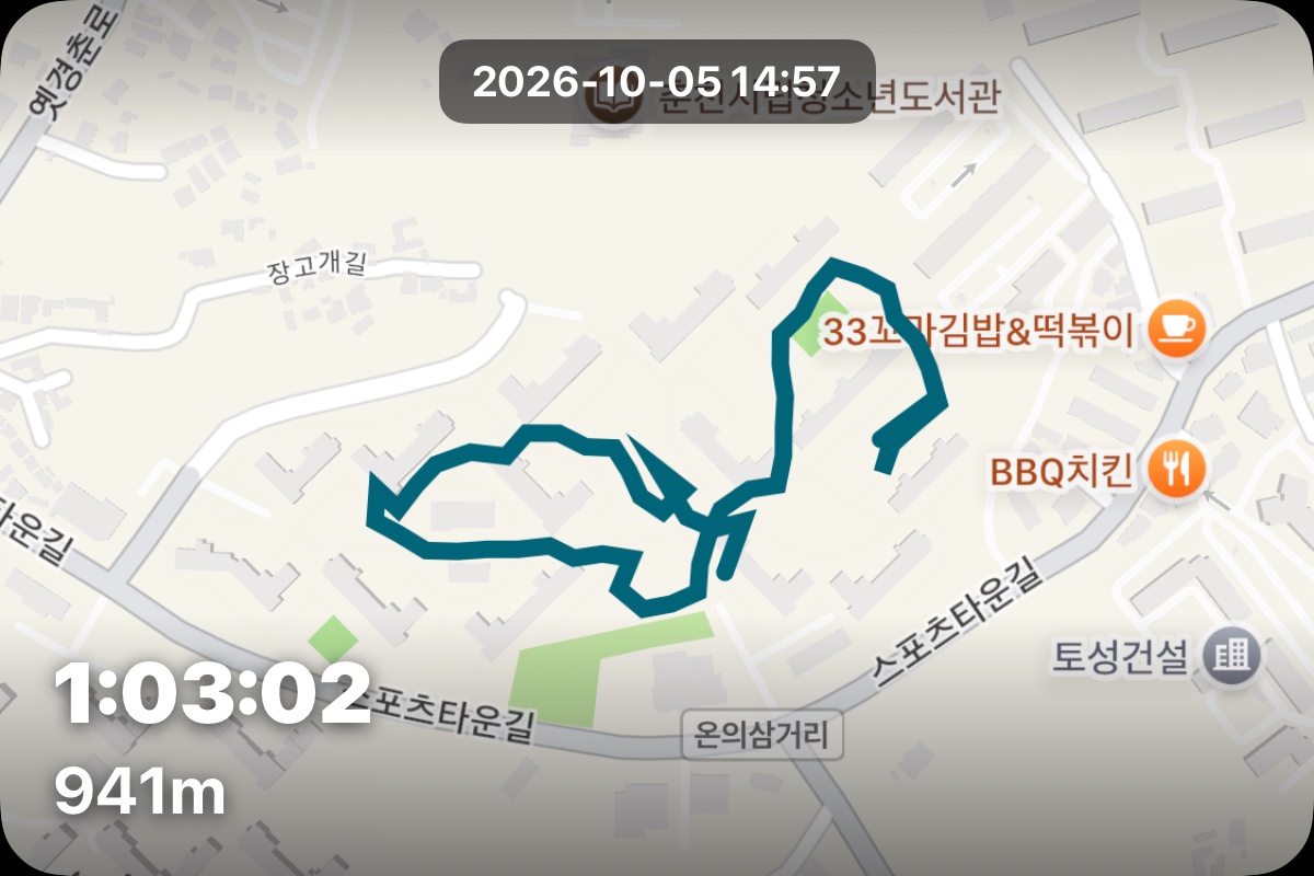 게시물 이미지 1