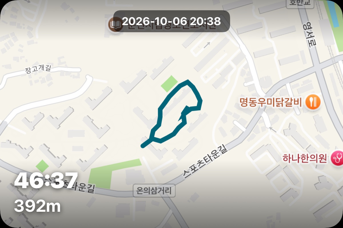 게시물 이미지 1