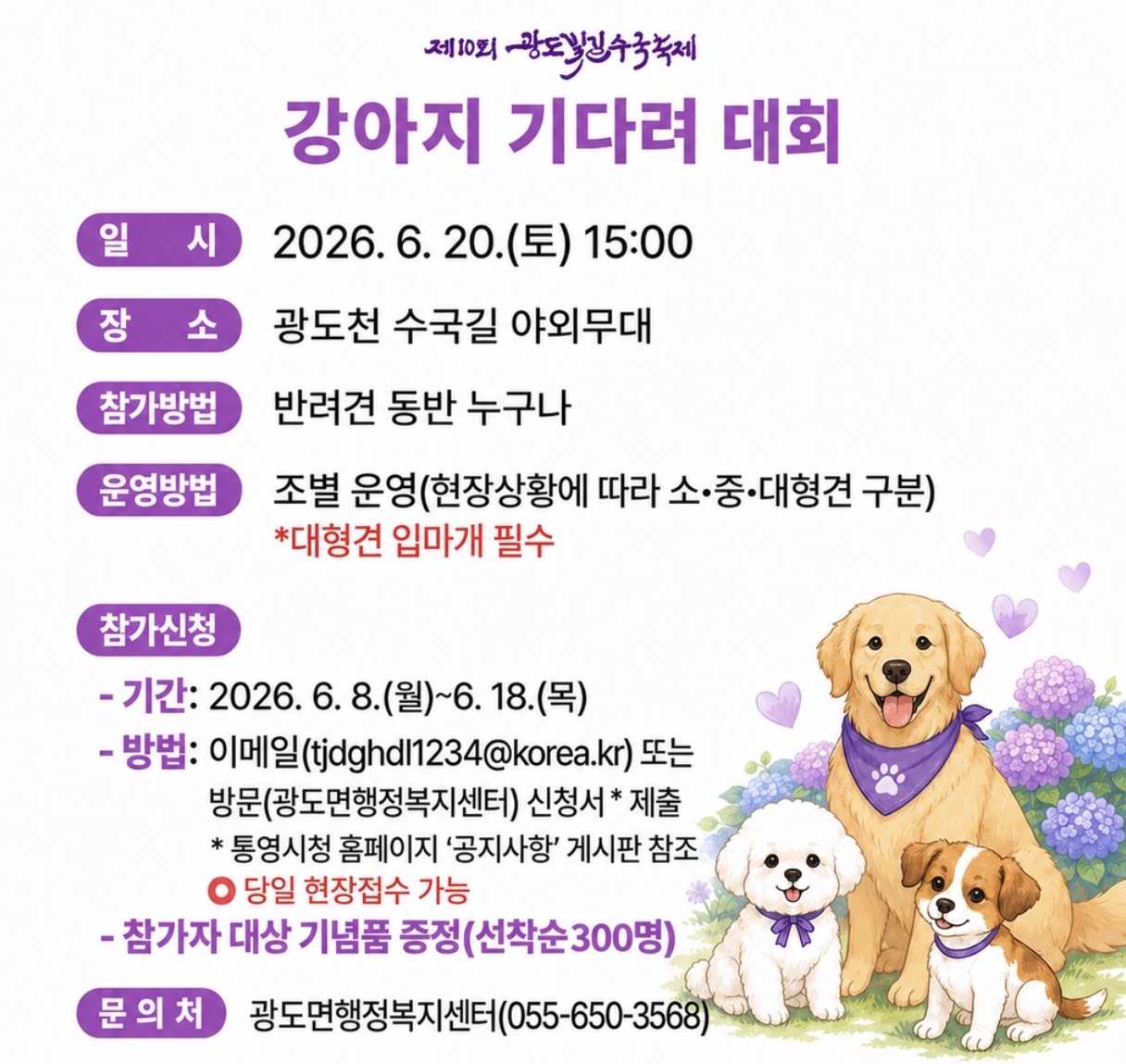게시물 이미지 1