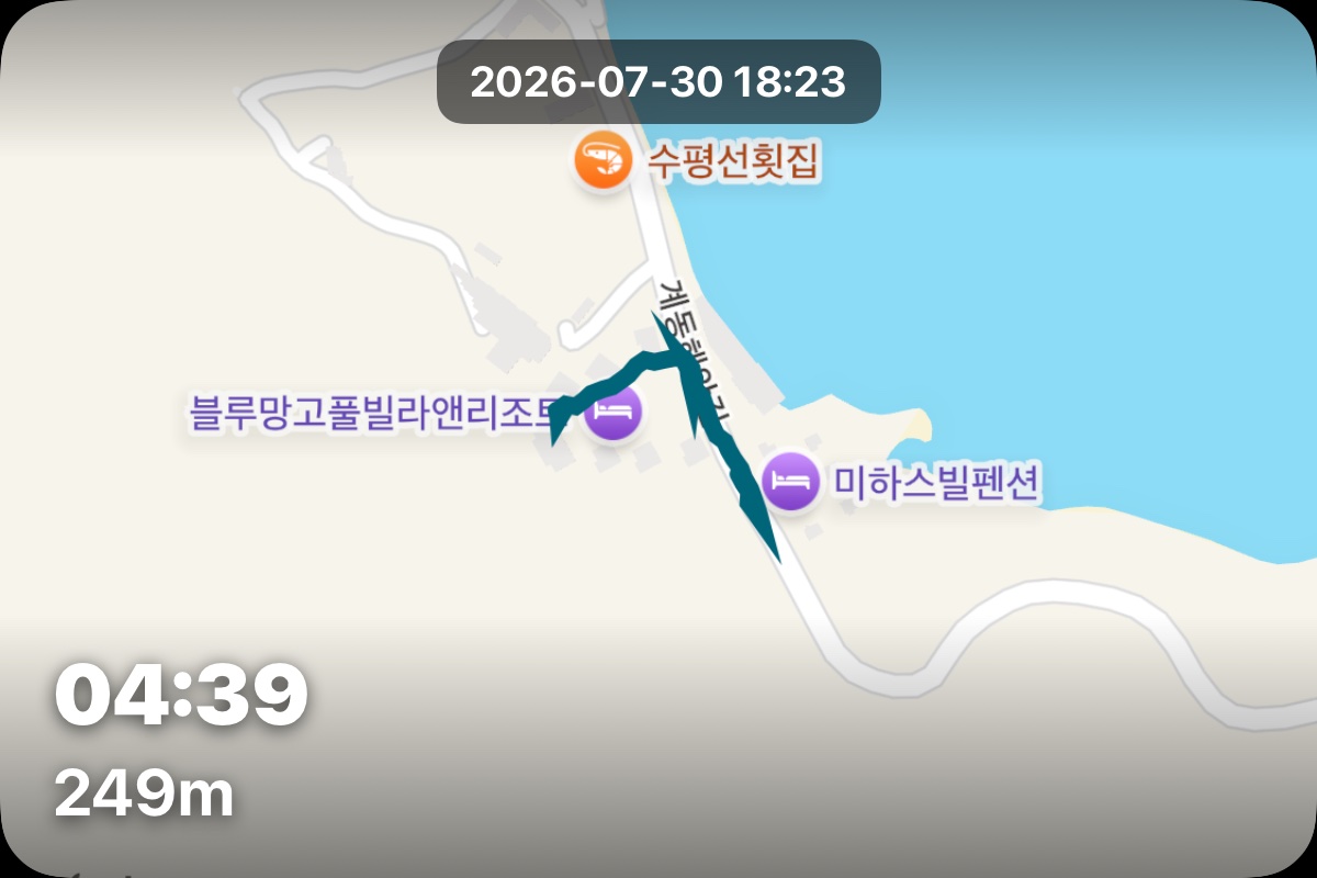 게시물 이미지 1