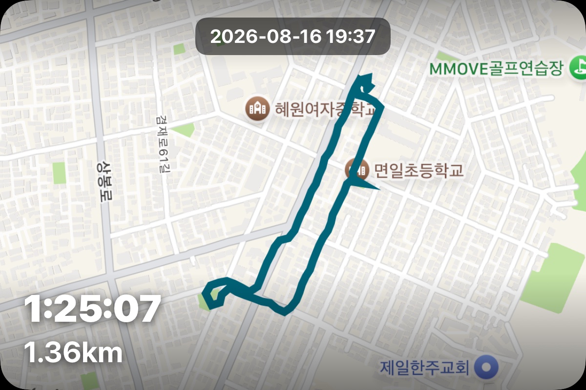 게시물 이미지 1