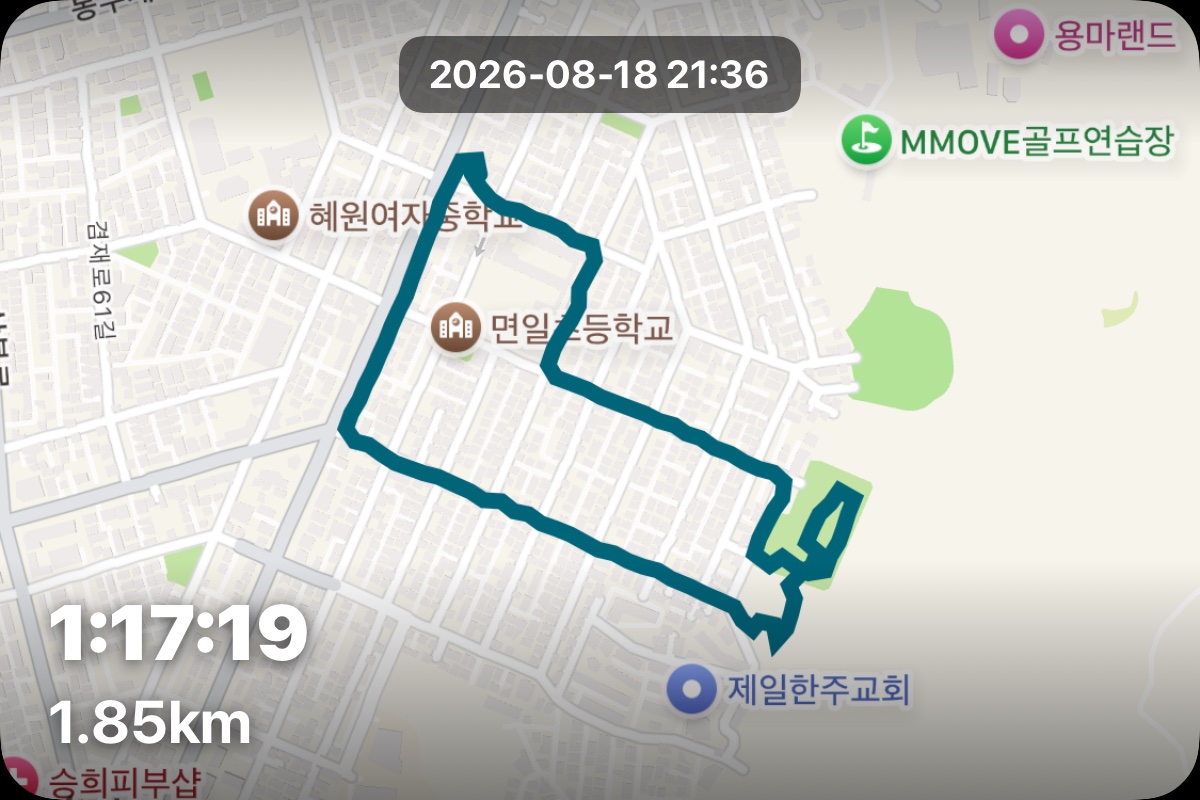게시물 이미지 1