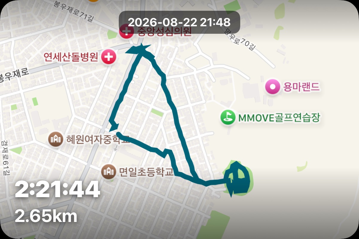 게시물 이미지 1