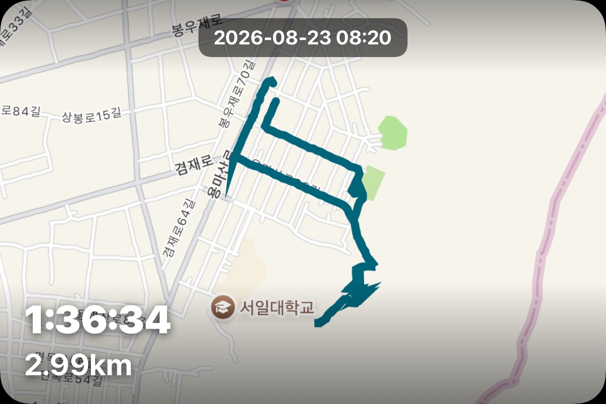 게시물 이미지 1