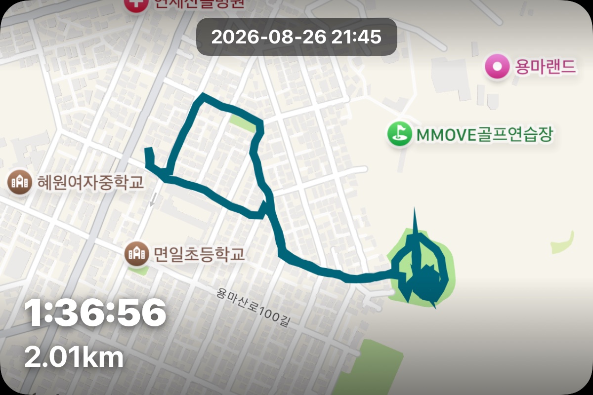 게시물 이미지 1