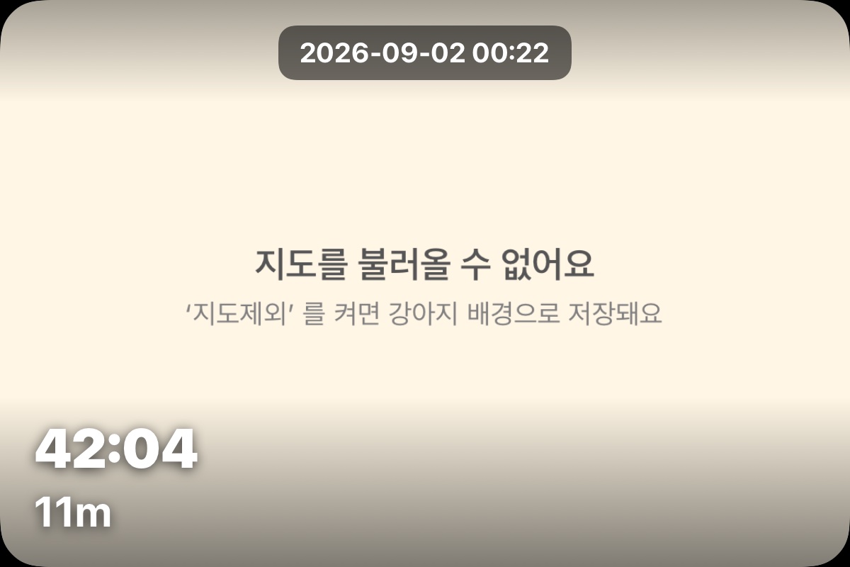 게시물 이미지 1