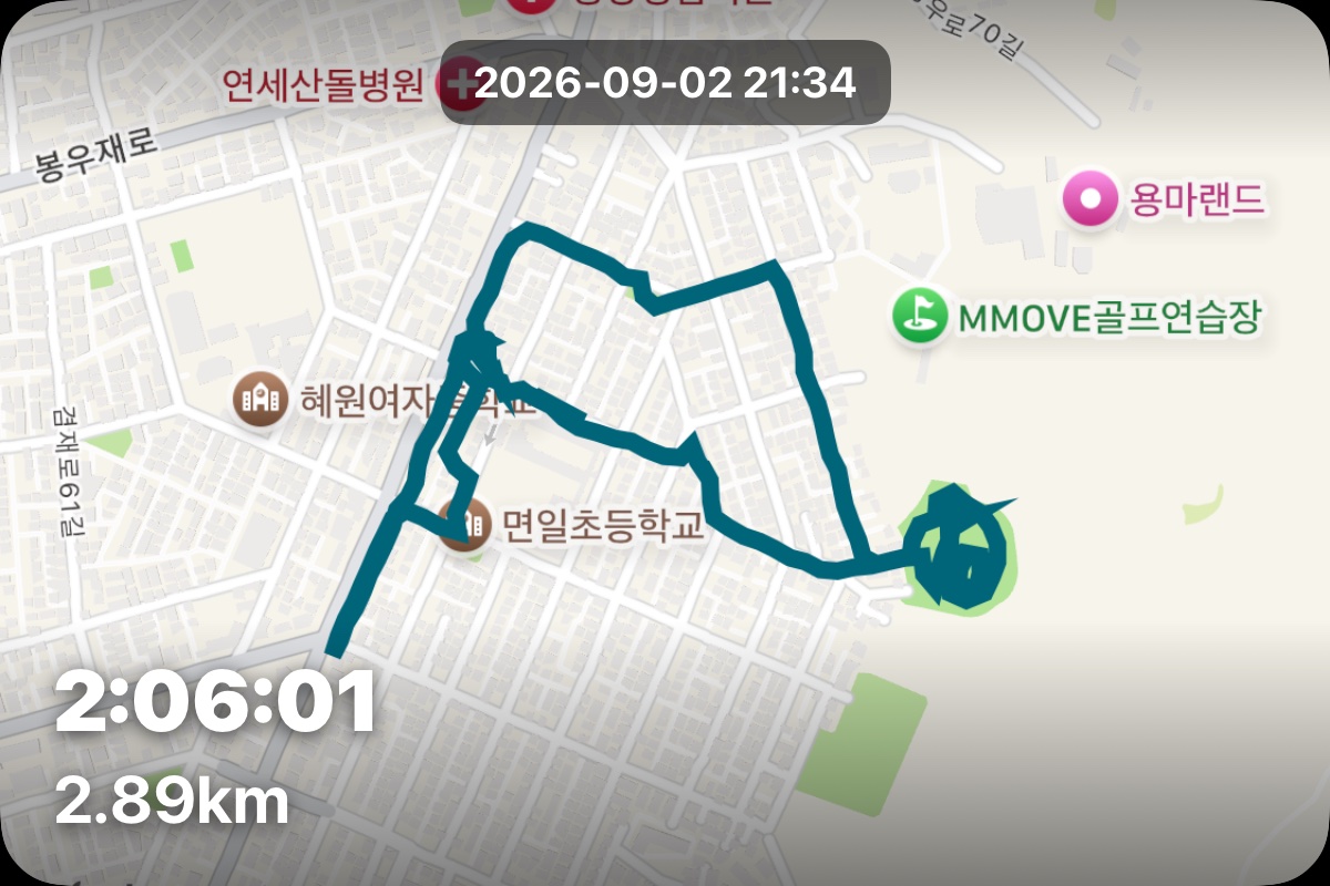 게시물 이미지 1