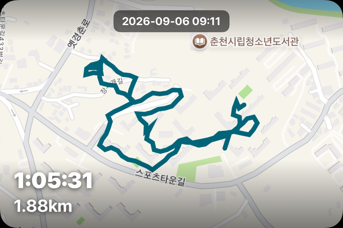 게시물 이미지 1