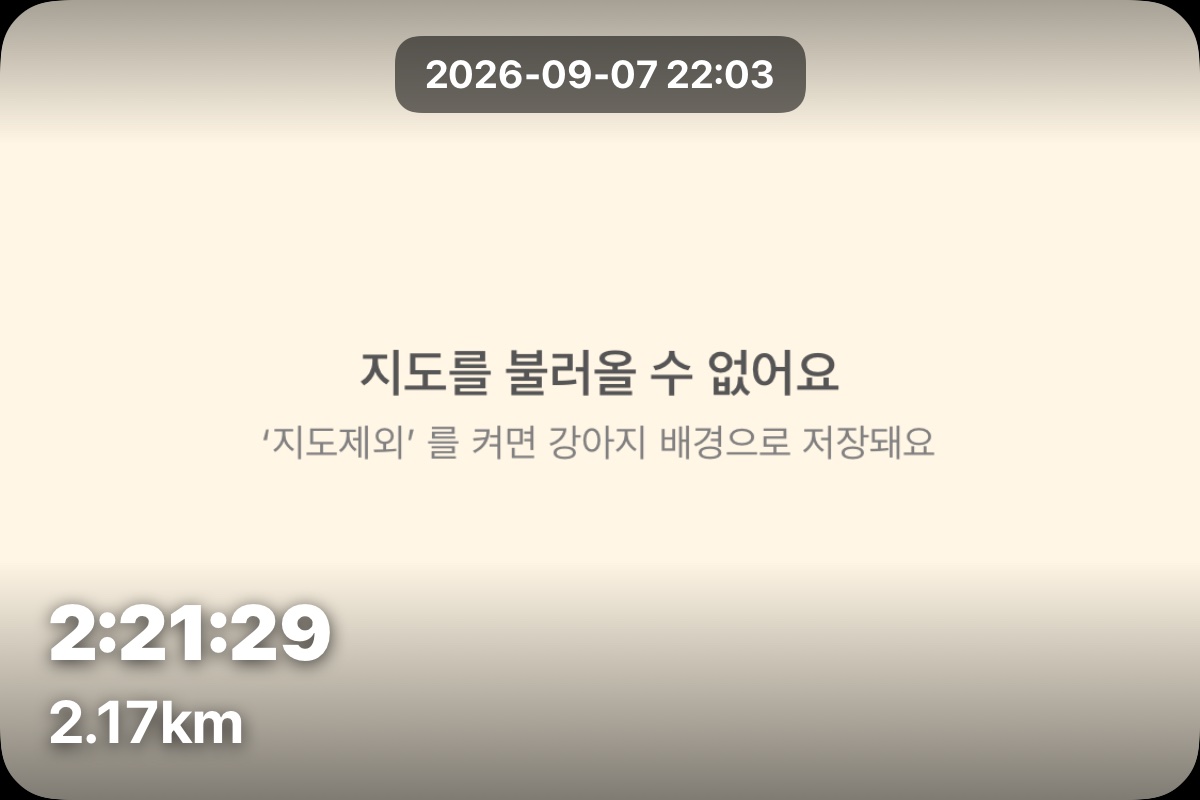 게시물 이미지 1