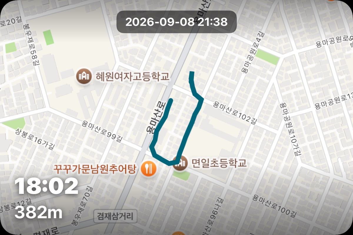 게시물 이미지 1