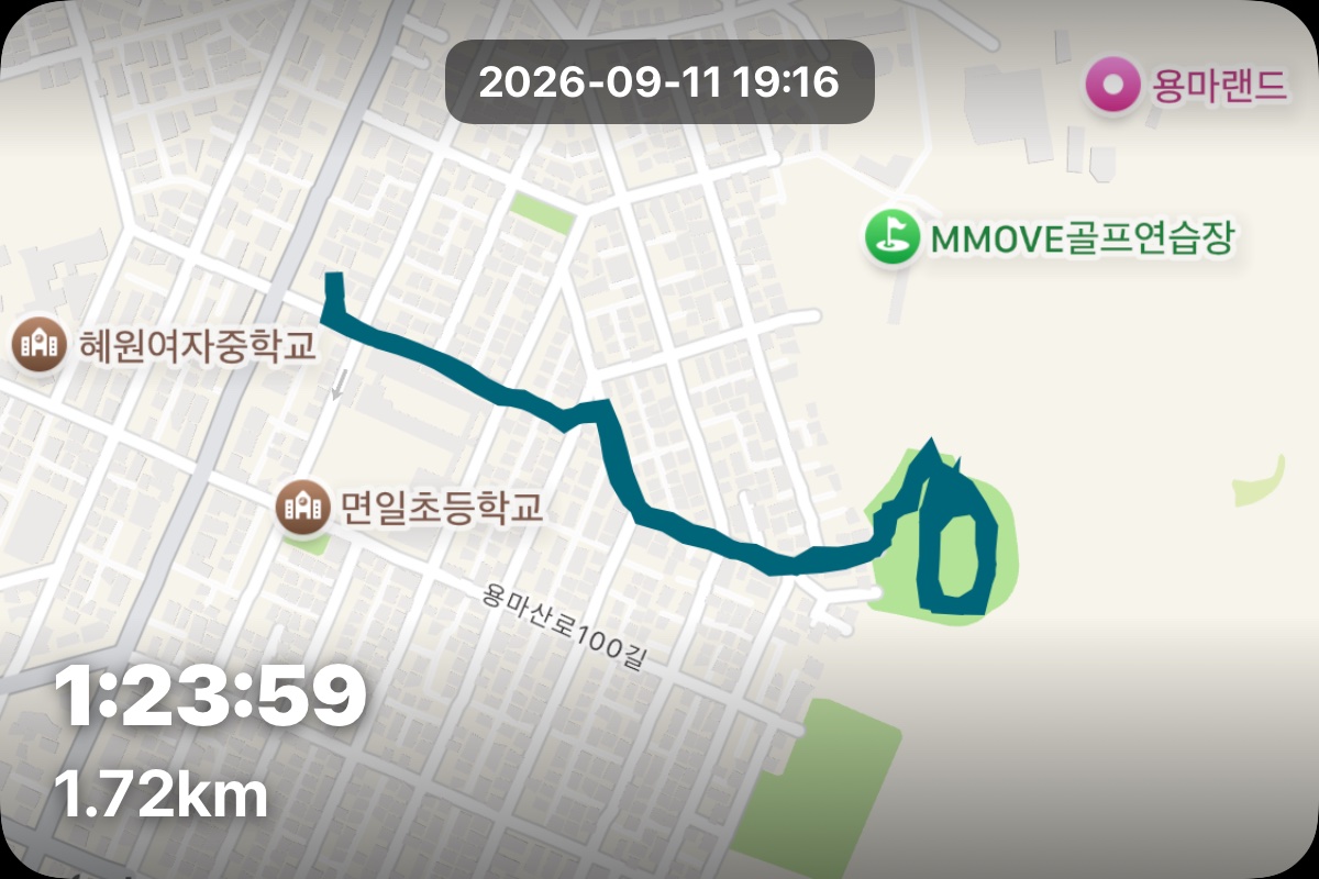 게시물 이미지 1