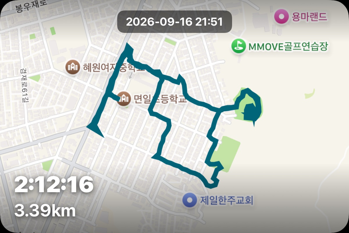 게시물 이미지 1