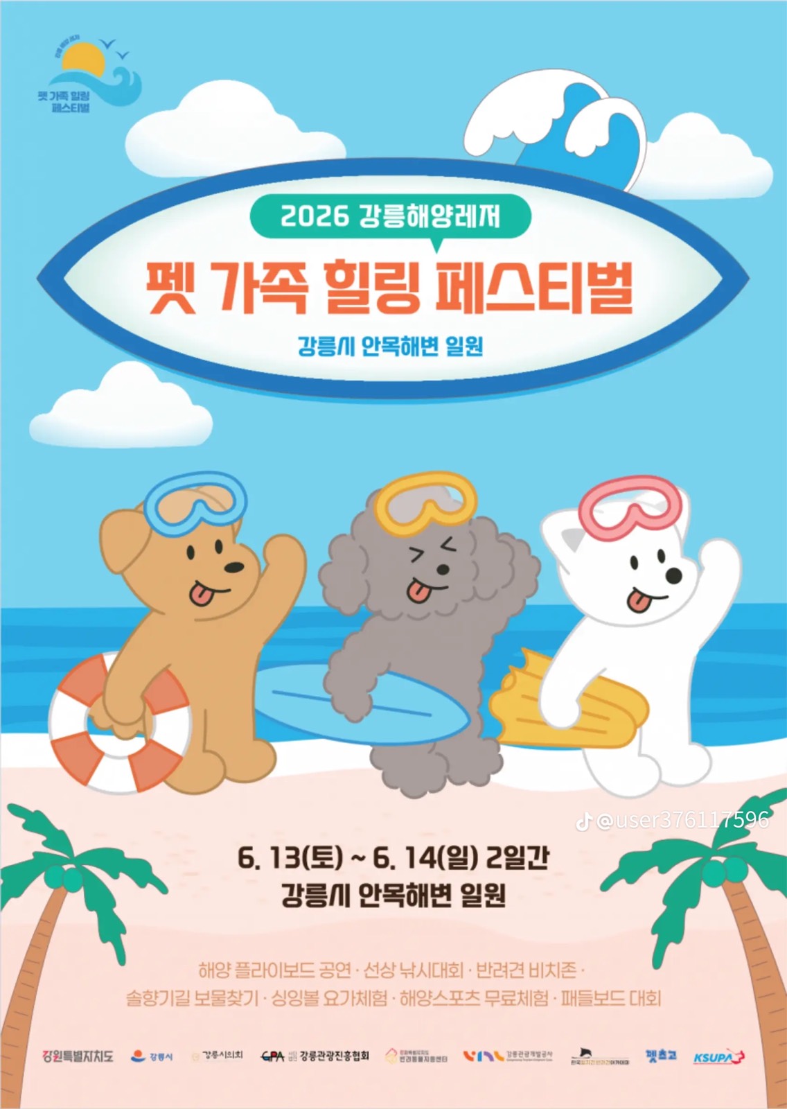 게시물 이미지 1